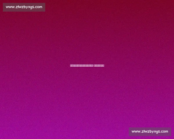 女排香港站:吴梦洁董禹含强势崛起 主攻线迎新变革