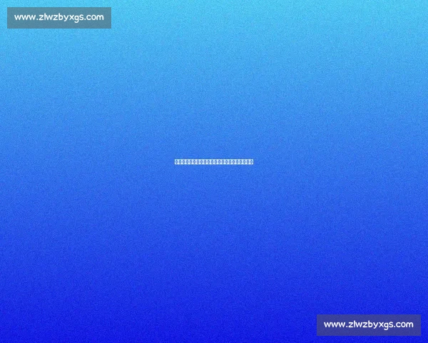 奥布拉克独家训练法:蒙单眼眼罩强化视觉精准度