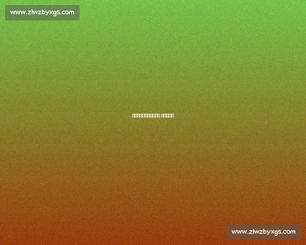 泰山战申花：承京鲁锐气 破控球迷局