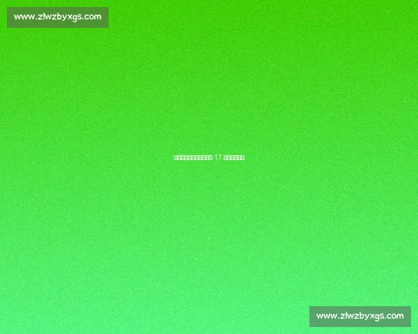 欧洲三巨头争夺乌迪内斯 17 岁新星帕尔马