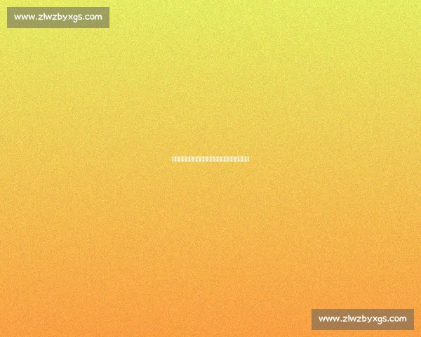 提前两小时的自律：詹姆斯的训练密码与焦虑背后