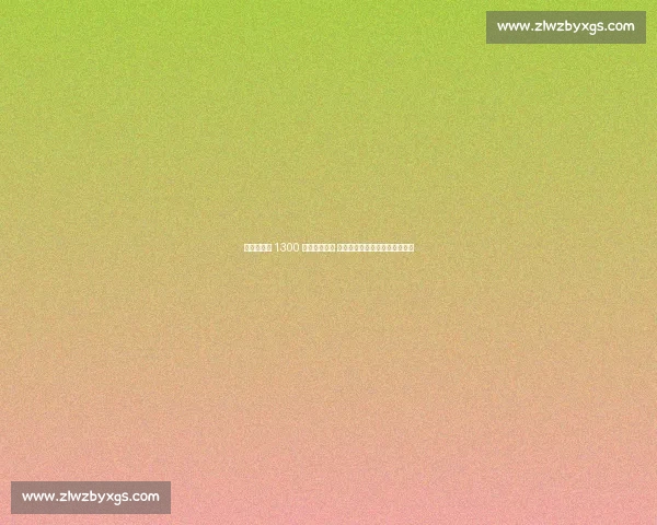 拉塞尔两年 1300 万加盟独行侠 东契奇后场新搭档填补欧文空缺