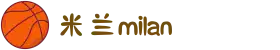 米兰·(milan)中国官方网站