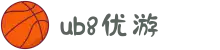 优游国际-UB8优游国际-共创美好未来